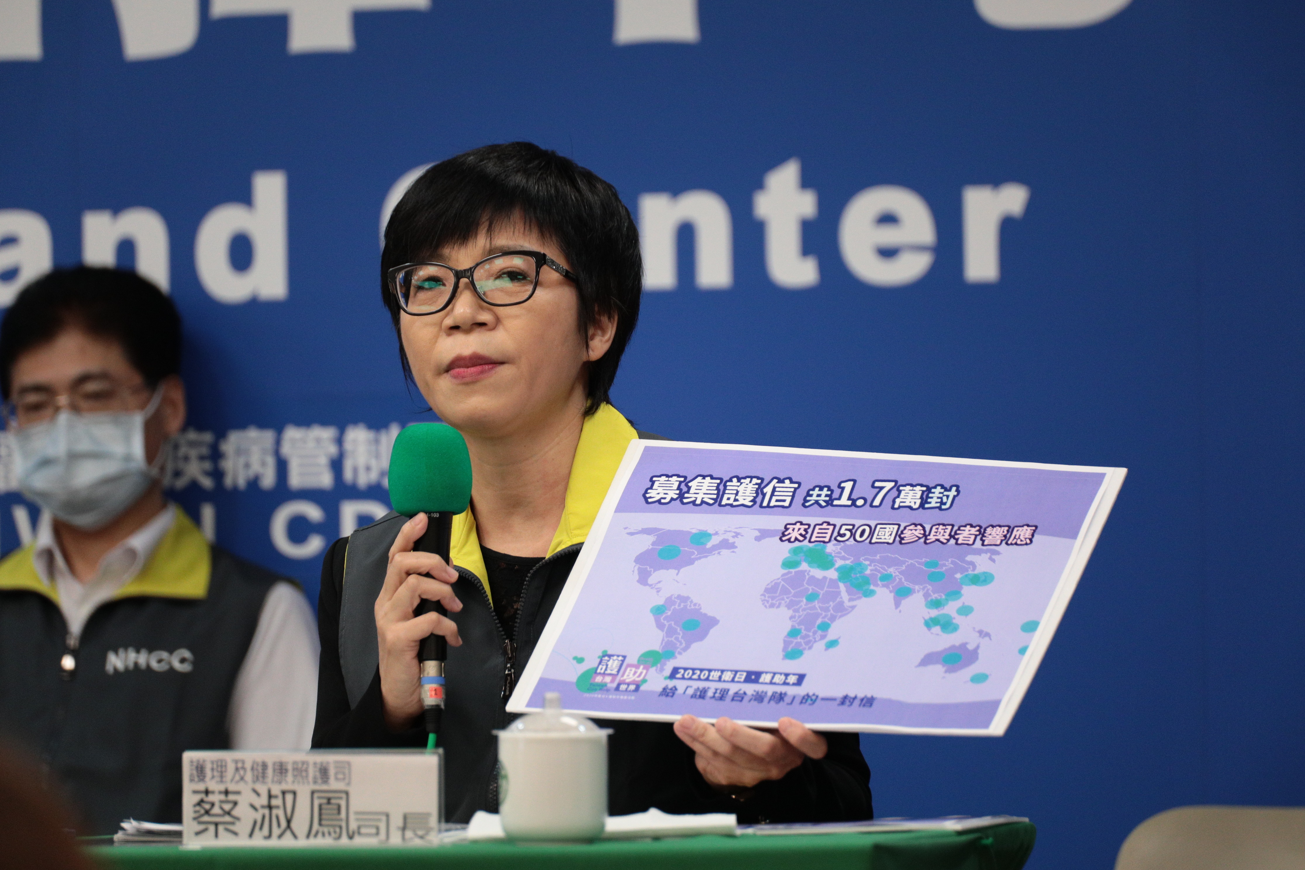 ▲▼0512指揮中心放透明隔板的記者會。（圖／指揮中心提供）