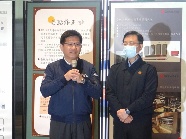 ▲▼台鐵。（圖／台鐵提供）