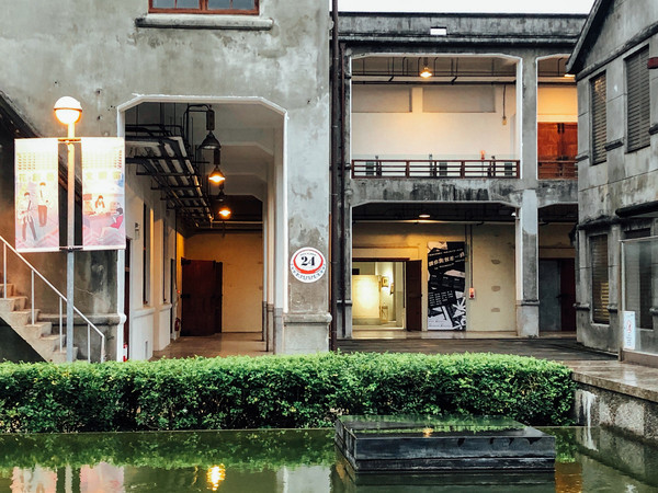 ▲▼國家人權博物館展出「請你跟我走一趟&mdash;不義遺址空間歷史推廣企劃示範展」。（圖／國家人權博物館提供）