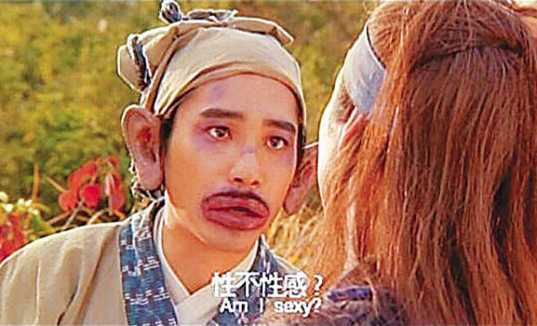 神片 射鵰英雄傳之東成西就 確定重新上映網推爆 回憶殺 Ettoday星光雲 Ettoday新聞雲