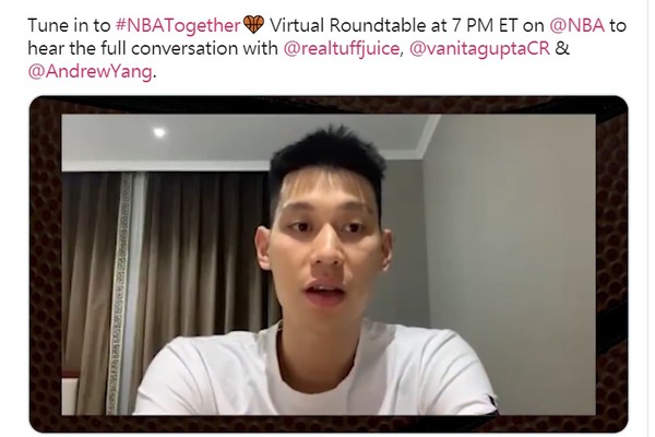 ▲▼林書豪再次替亞裔族群發聲。（圖／翻攝自推特／NBA）