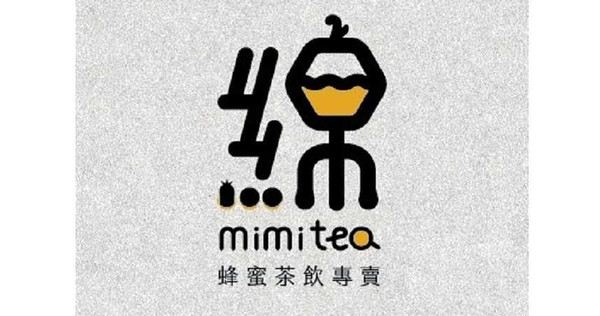 台北市東區知名的連鎖手搖飲品牌「綿綿mimitea」，被2網友抹黑負評提告。（圖／翻攝臉書官網）