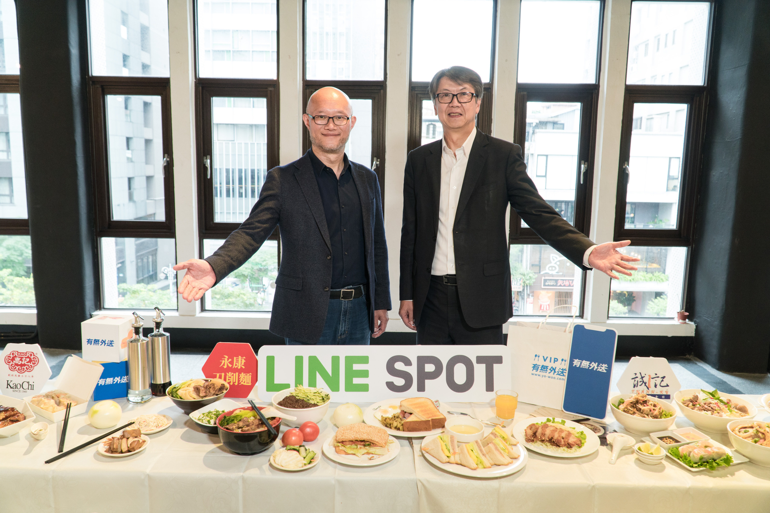 Line Spot 美食外送 上線 用戶首訂半價 店家首3月僅收15 費用 Ettoday3c家電新聞 Ettoday新聞雲