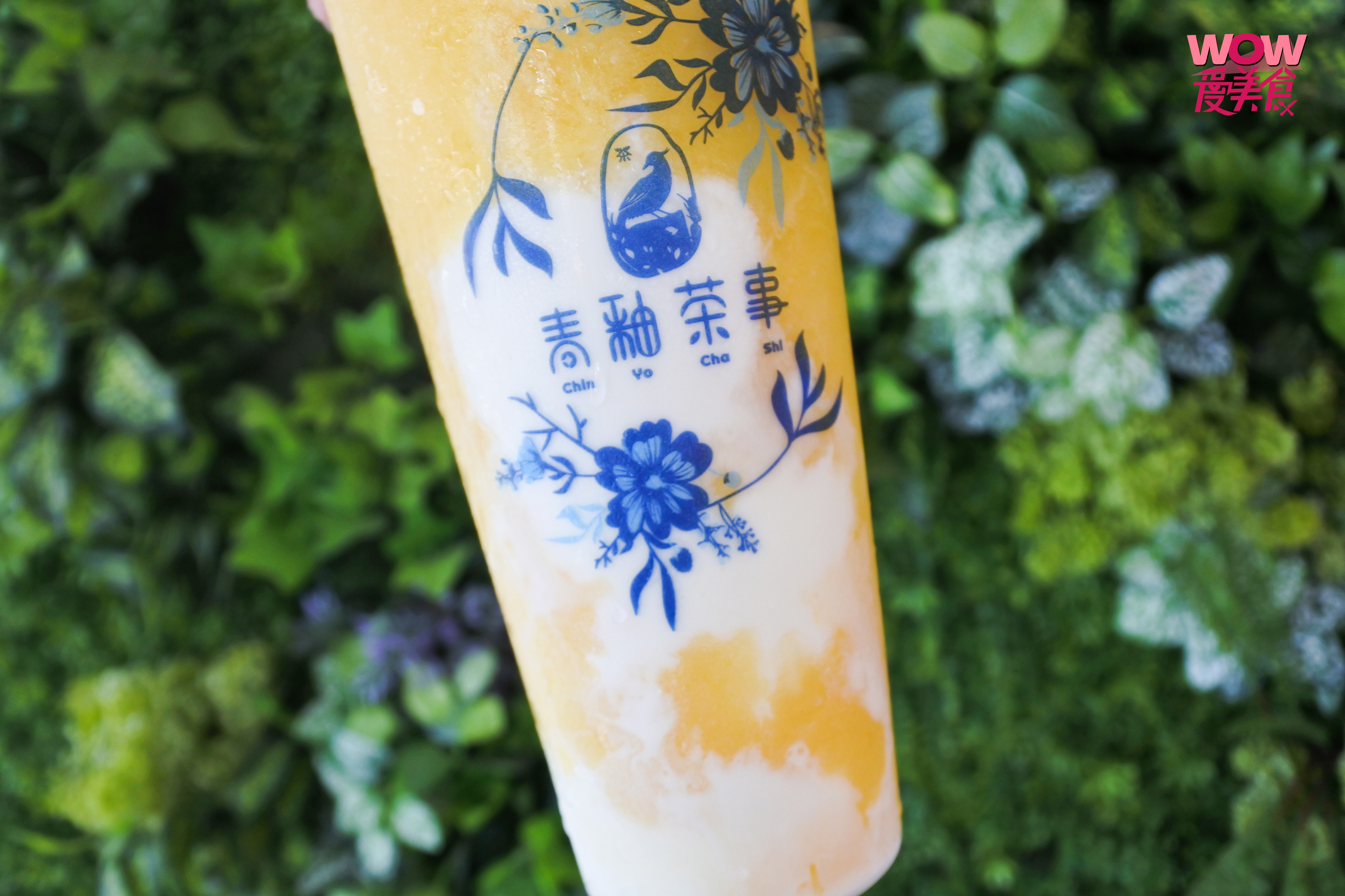 ▲藍柑橘醬畫出絕美「青花瓷奶蓋」　青釉茶事把手搖茶變成藝術品！。（圖／WOW愛美食）