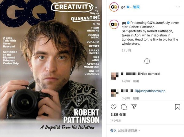 羅伯派汀森登上美版《GQ》雜誌封面，展現居家防疫2個月後，一整個頹廢風。（翻攝自GQ官方Instagram）