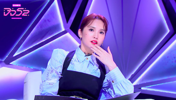 ▲▼《DD52》搶先看。（圖／翻攝《DD52》）