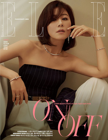 ▲金喜愛絕美照片。（圖／翻攝自ELLE Korea）