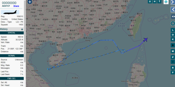 ▲▼航跡網站記錄到美軍P-8A巡邏機飛過海南島陸地上空。（圖／翻攝tar1090.adsbexchange.com）