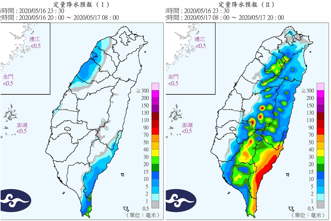 ▲▼黃蜂颱風。（圖／中央氣象局、NCDR、翻攝NOAA）