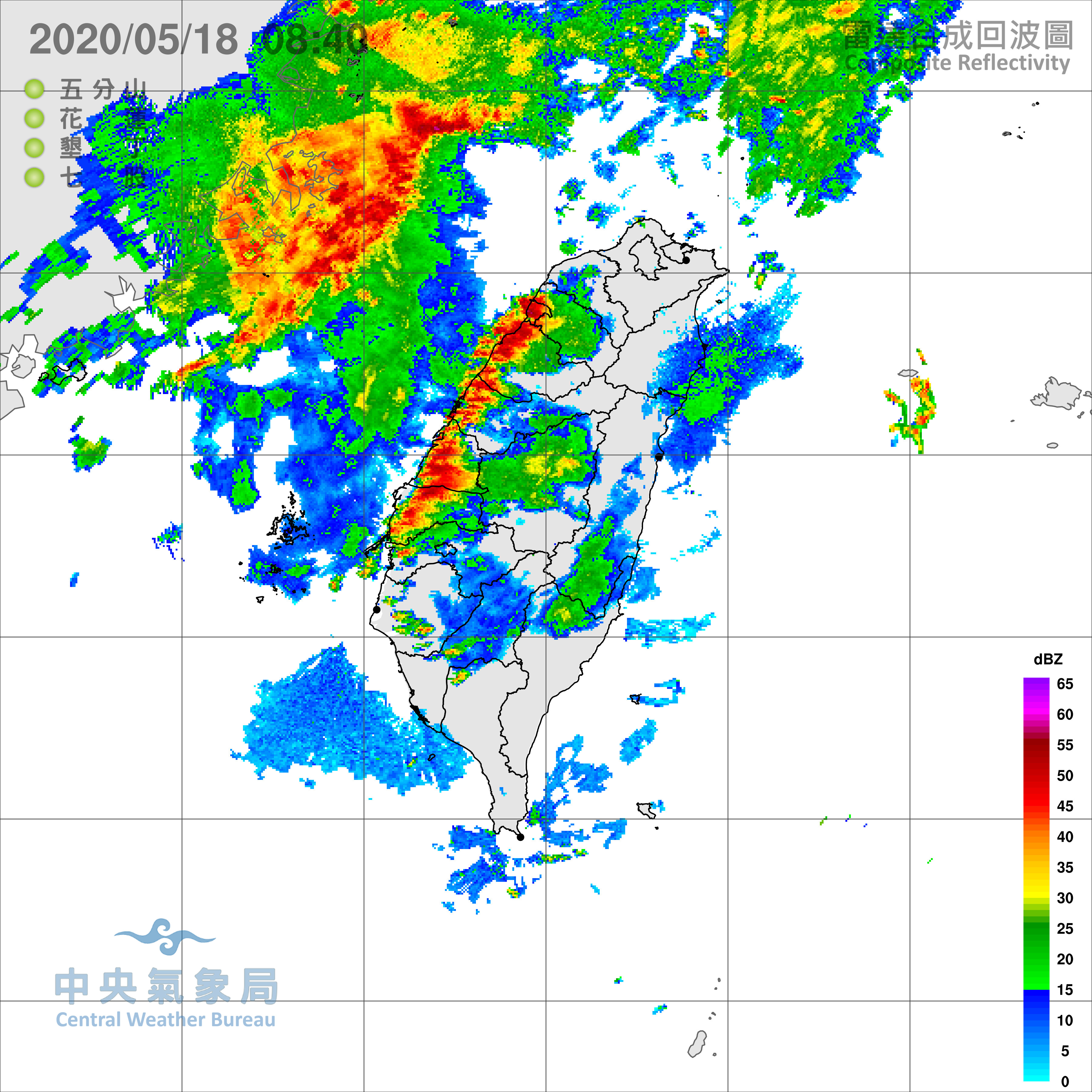 天氣圖。（圖／氣象局）