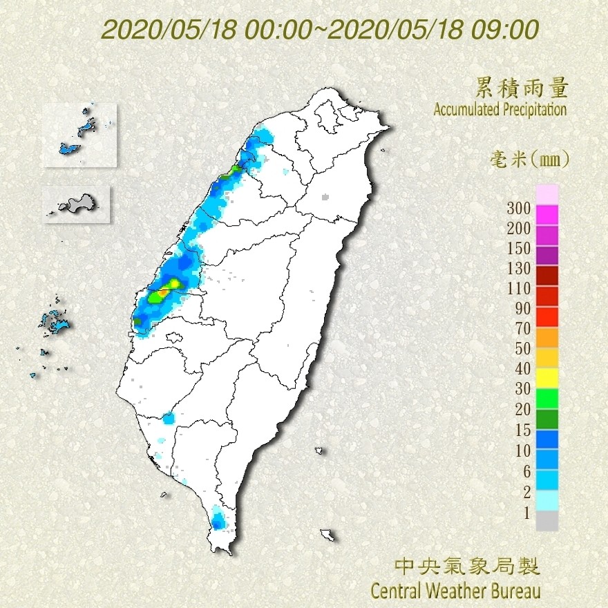 天氣圖。（圖／氣象局）