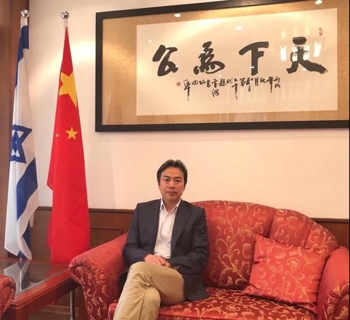 ▲▼中國駐以色列大使杜偉驚傳陳屍官邸。（圖／翻攝CRI國際在線）
