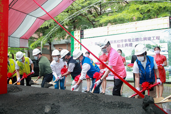 ▲盧秀燕出席舊社公園立體停車場開工典禮。（圖／台中市政府提供）