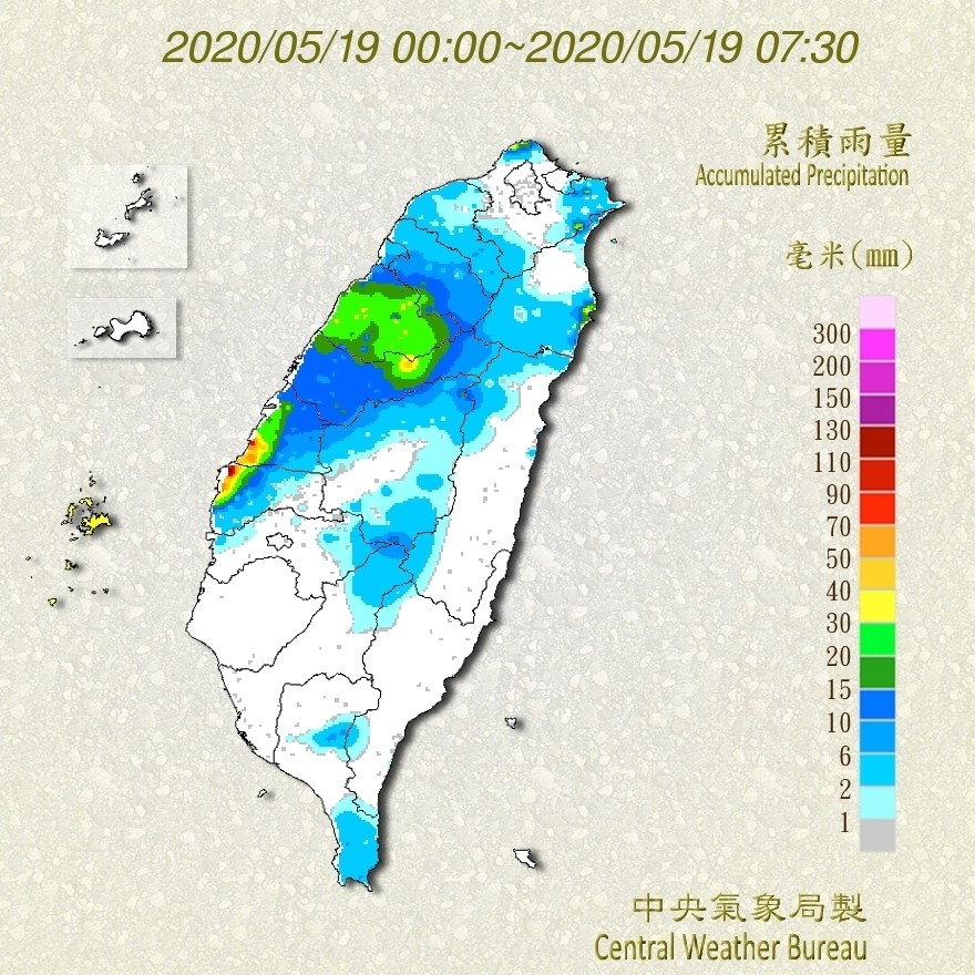 天氣圖。（圖／氣象局）