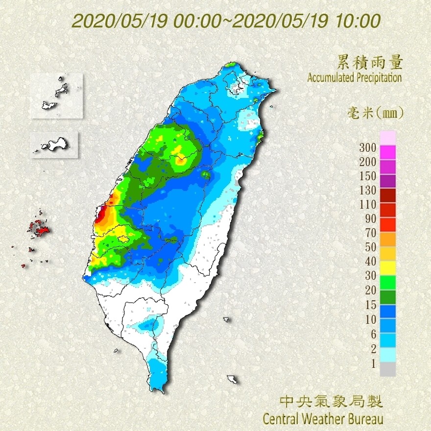 天氣圖。（圖／氣象局）