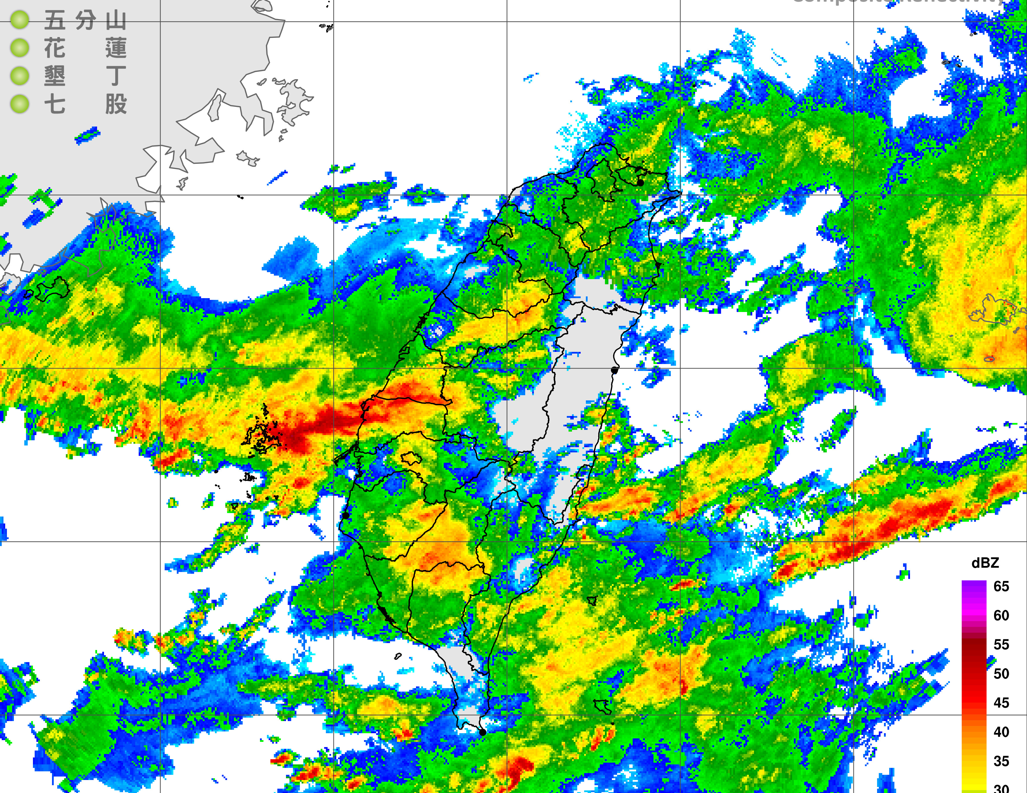 ▲▼大雨特報。（圖／中央氣象局）