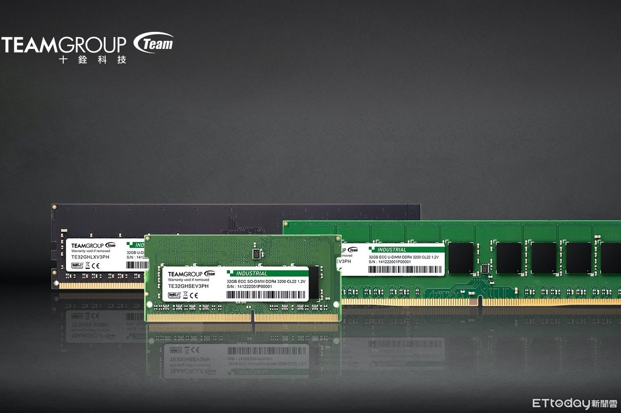 ▲十銓科技推出全新DDR4-3200 32GB工業級記憶體。（圖／十銓科技提供）
