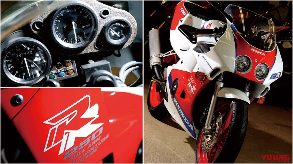 超越r的r Honda Cbr250rr仿賽重機開啟 Rr 之名 Ettoday車雲 Ettoday新聞雲