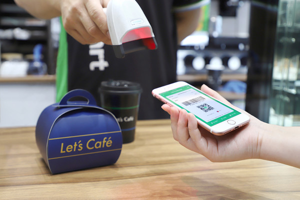 ▲LINE Pay攜手7-ELEVEN推出LINE Pay Money付款滿額回饋活動。（圖／LINE Pay提供）