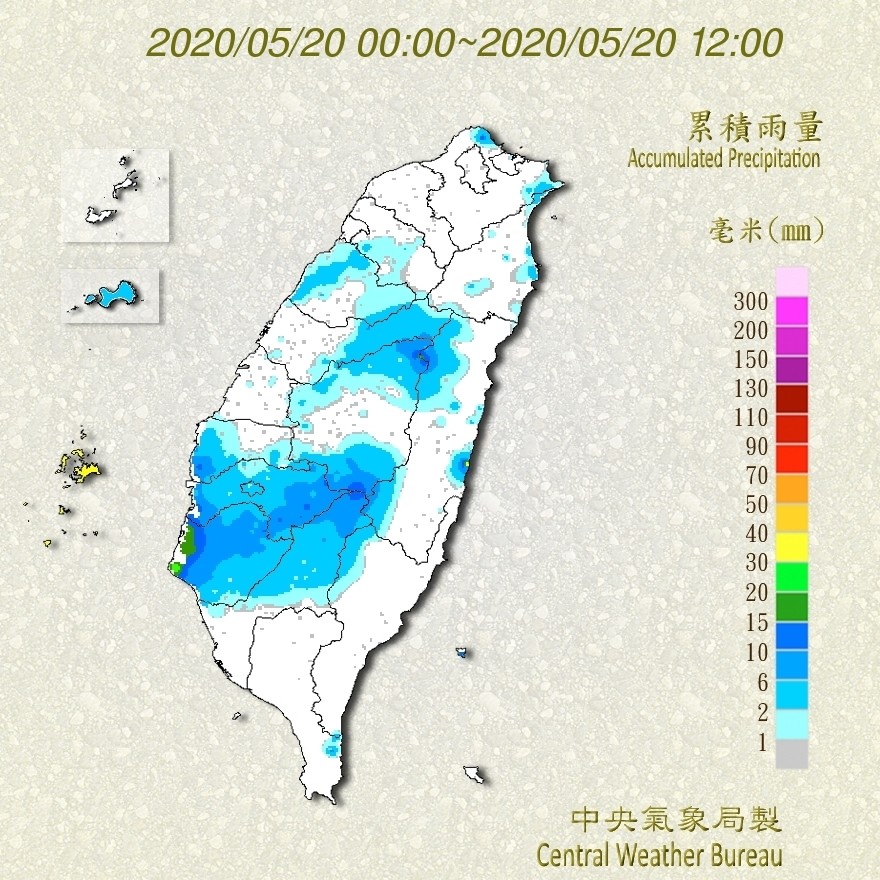 天氣圖。（圖／氣象局）