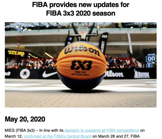 ▲▼         國際籃球總會宣布8月前不會舉行3對3賽事    。（圖／翻攝自總會電子郵件）