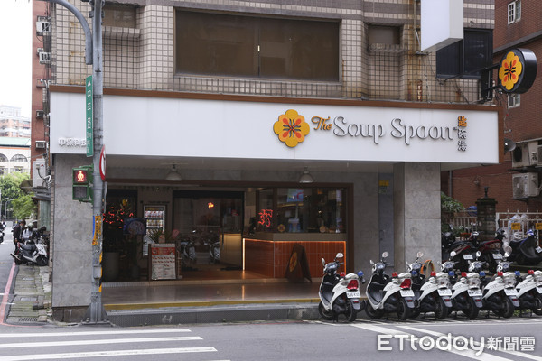 ▲▼中保無限家旗下代理新加坡The Soup Spoon品牌新莊店採訪。（圖／記者黃克翔攝）