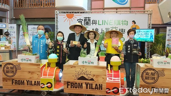 ▲▼宜縣府於LINE購物開立「宜蘭嚴選」口袋商店，「宅」在家就能享受宜縣優質農產品（圖／記者游芳男攝，下同）