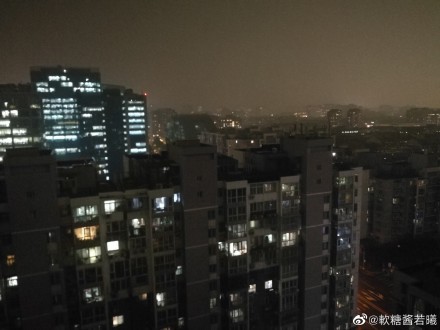 ▲▼ 北京大雨  。（圖／翻攝自微博）