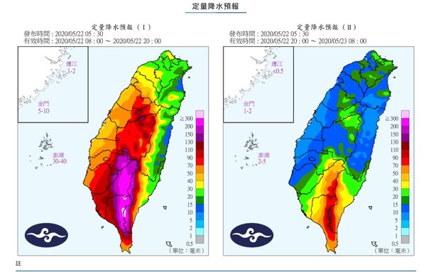 ▲▼衛星雲圖。（圖／翻攝中央氣象局）