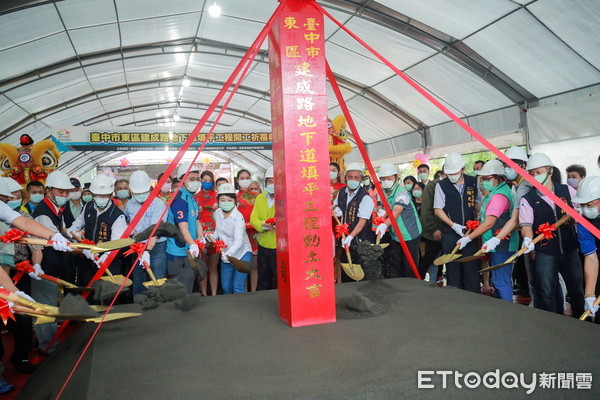 ▲▼東區建成路地下道填平工程動土。（圖／台中市政府提供）