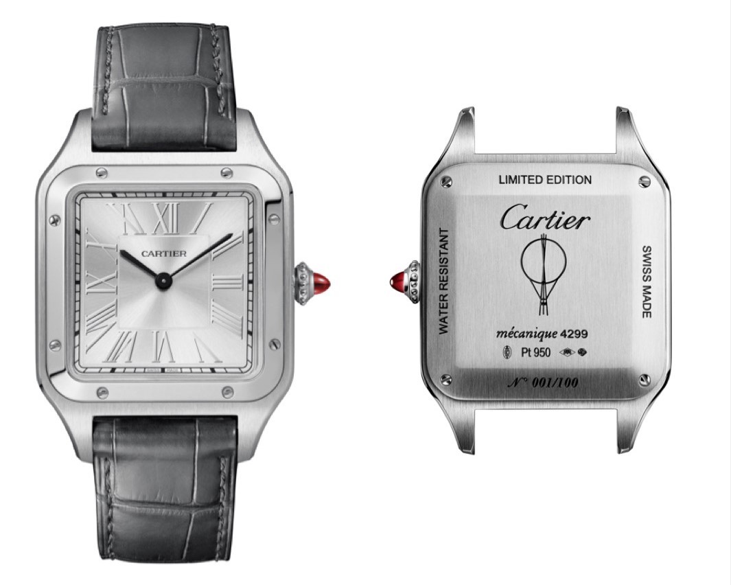 ▲▼ Cartier          。（圖／公關照）