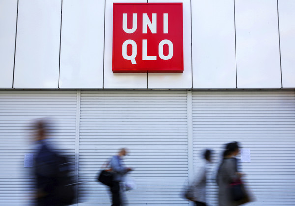 ▲Uniqlo將於今夏開賣涼感口罩。（圖／達志影像／美聯社）