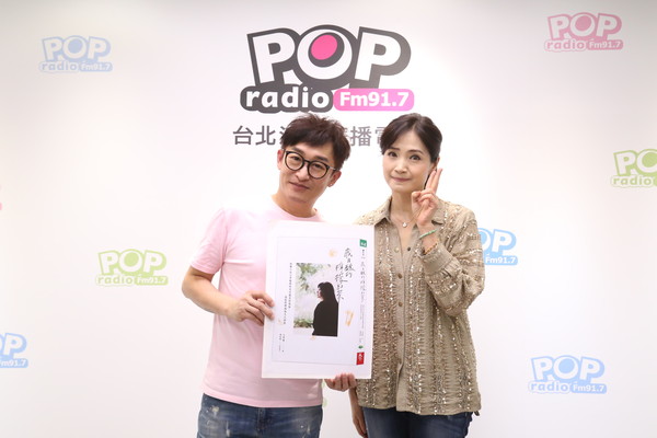 ▲▼ 方季惟日前到電台受訪，方想自己的感情觀。（圖／POP Radio提供）