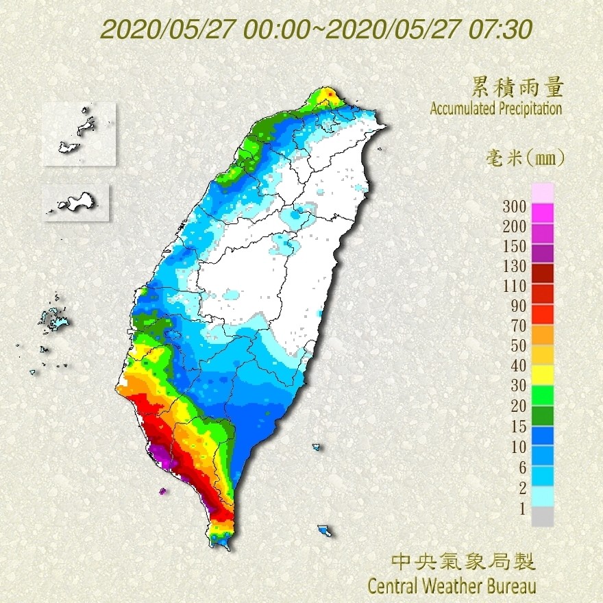 天氣圖。（圖／氣象局）