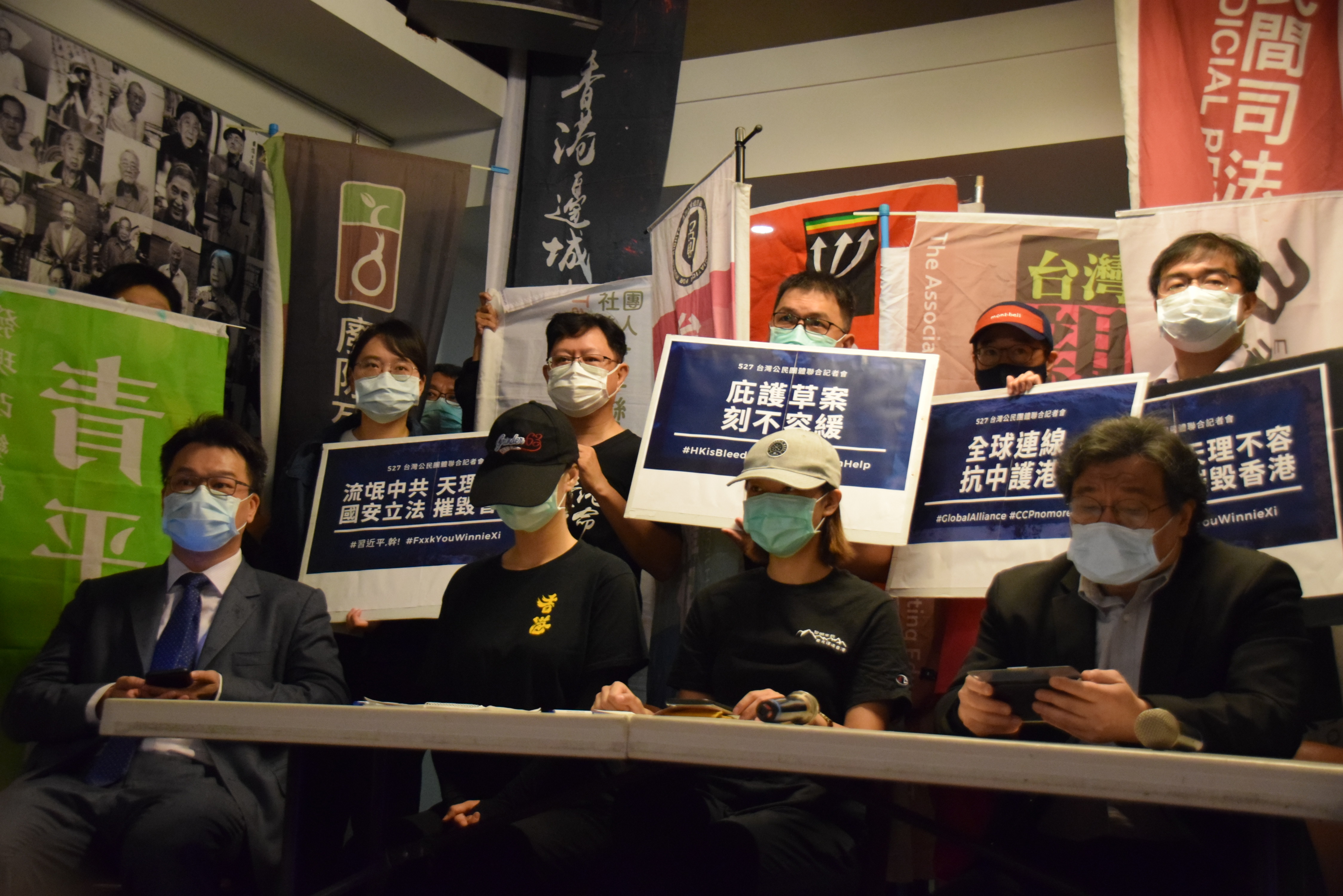 ▲▼邊城青年和公民團呼籲台灣落實港人庇護機制。（圖／邊城青年提供）