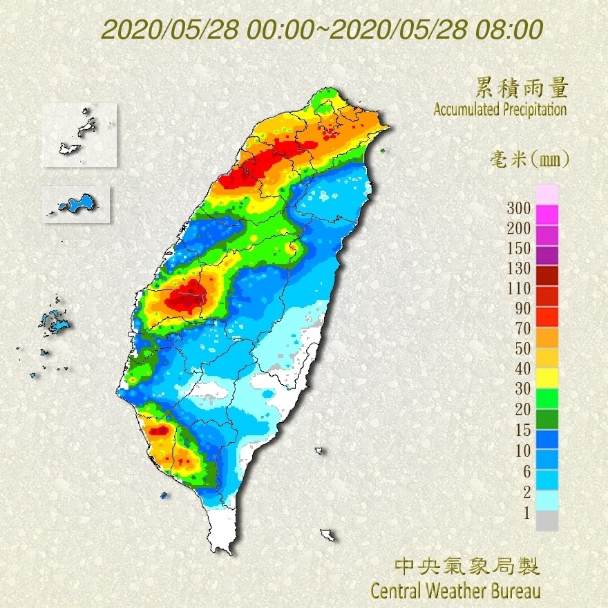 （圖／氣象局）