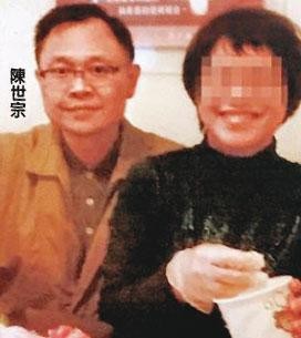 海大商船學系副教授陳世宗（圖）遭控對女學生強吻襲胸，一審雖還他公道，但他與女學生獨處對話內容曝光，仍引起議論。（讀者提供）