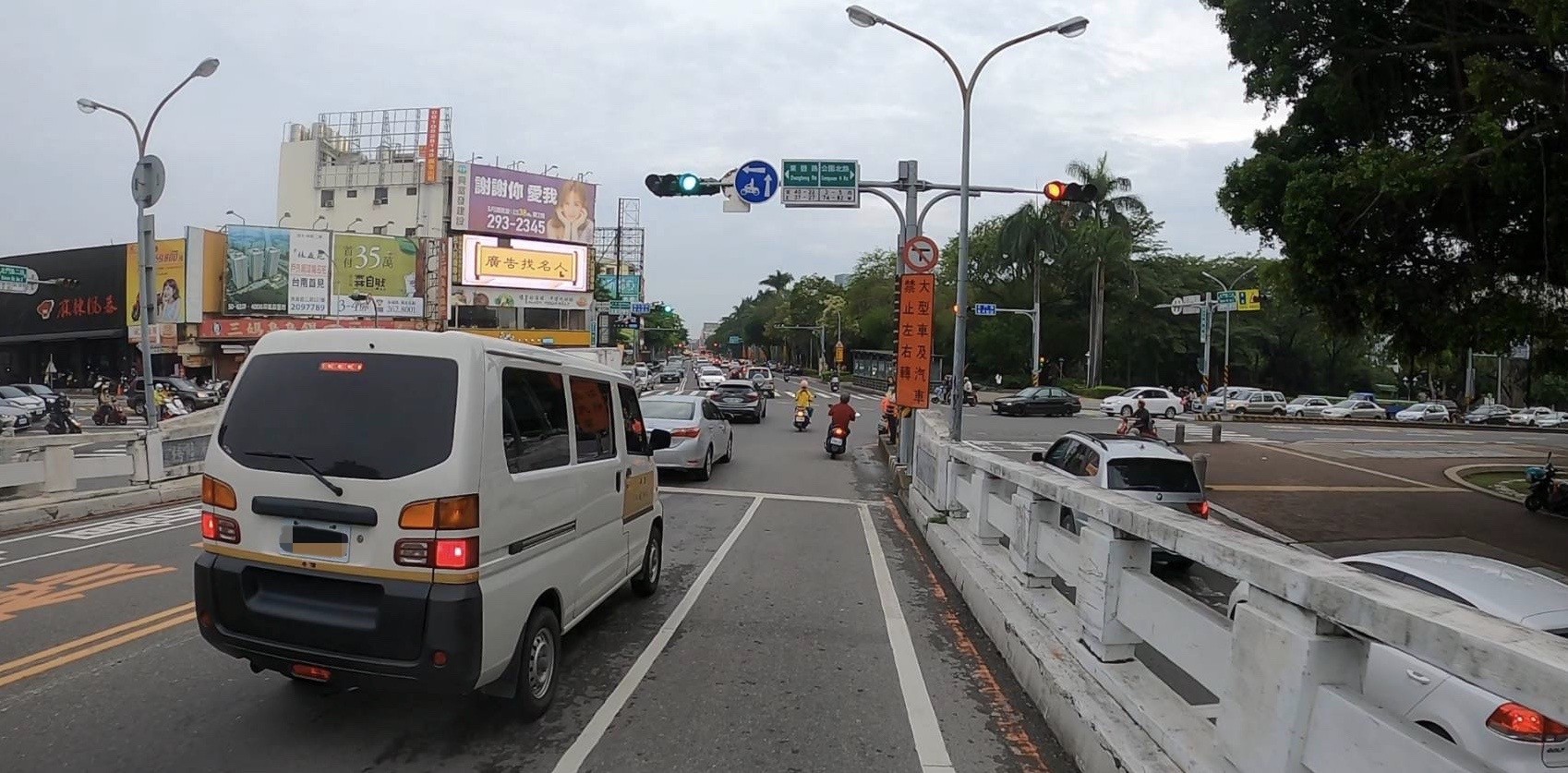 就是要轉 台南北區開元陸橋南向下橋處違規左右轉告發破2百件 Ettoday地方新聞 Ettoday新聞雲 就是要轉 台南北區開元陸橋南向下橋處違規左右轉告發破2百件 Ettoday地方新聞 Ettoday新聞雲