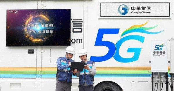 中華電拼7月初5G開台　擴大徵才至1800名