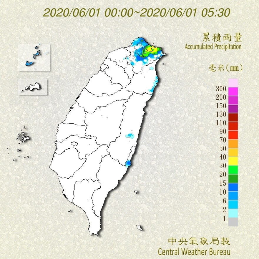 天氣圖。（圖／氣象局）