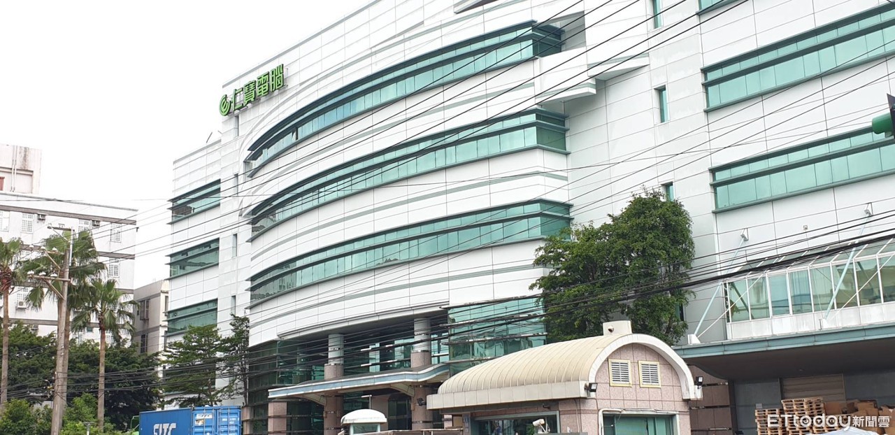 仁寶去年每股賺2.15元配1.6元 殖利率6.7% | ETtoday財經雲 | ETtoday新聞雲