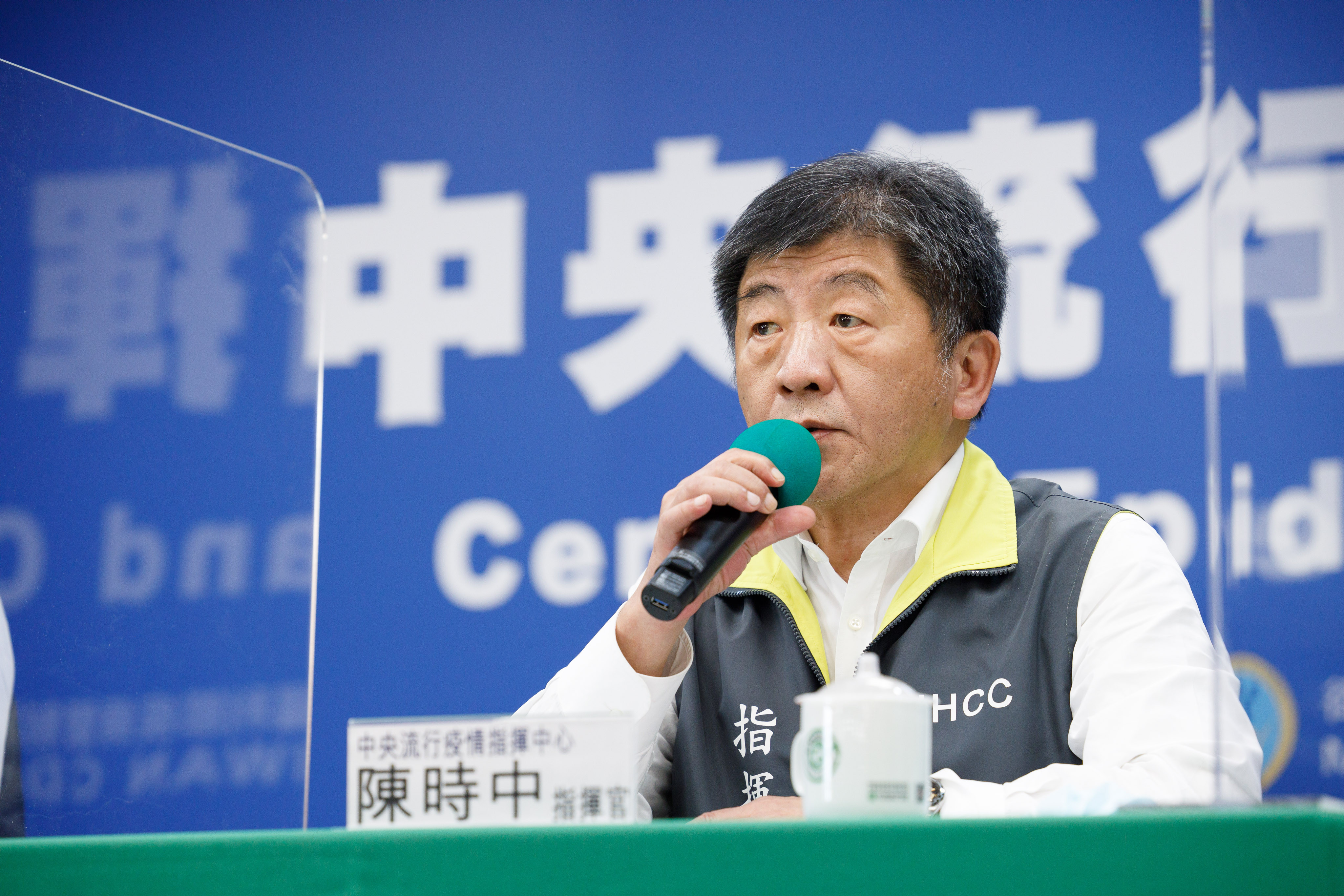 ▲▼0603指揮中心記者會,梁賡義研發組組長,陳時中。（圖／指揮中心提供）