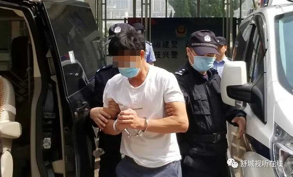殺了女友一家5口的華男，日前終於被警方逮捕。（圖／翻攝自微信）