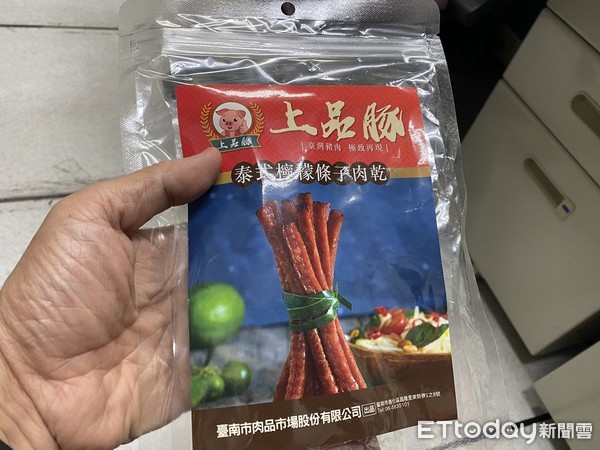 ▲台南市肉品市場自創「上品豚」品牌肉製商品，完全符合食品安全法規。（圖／記者林悅攝）