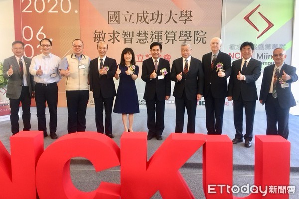 成功大學相關新聞報導 懶人包 照片 影片 評價 爭議 負評 缺點 Ptt Dcard Ettoday新聞雲