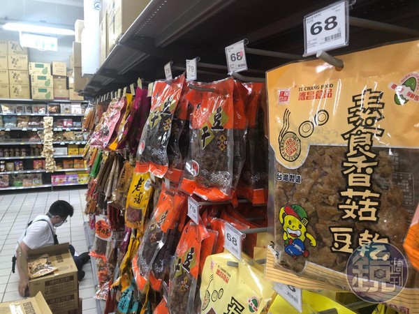 德昌食品是台灣老字號品牌，以賣肉乾、豆干聞名。