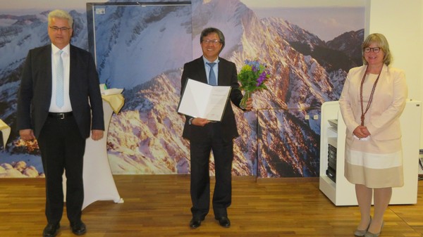 ▲▼國家人權博物館獲得國際肯定！德國「聯邦處理東德獨裁政權基金會」每年挑選對推動轉型正義有貢獻的個人或組織，頒發「卡爾&middot;威廉&middot;弗里克獎」給予肯定，昨（3）日國家人權博物館獲頒「特別獎」。（圖／國家人權博物館提供）