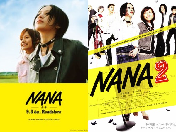 ▲▼大陸翻拍日本神級漫畫《NANA》。（圖／翻攝自日網）