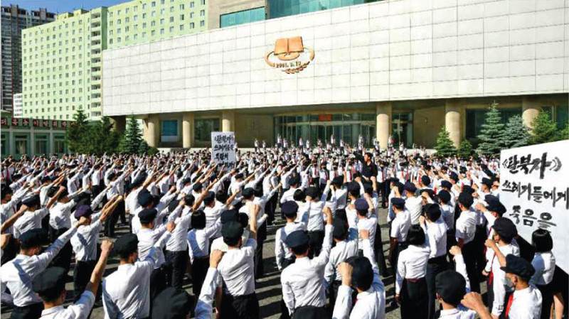 ▲▼北韓平壤近日發起聲討脫北者的群眾集會。（圖／翻攝自《勞動新聞》）