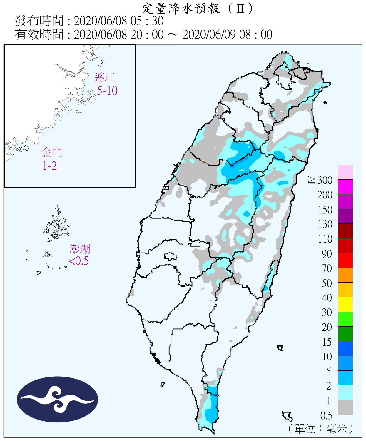 天氣圖。（圖／氣象局）